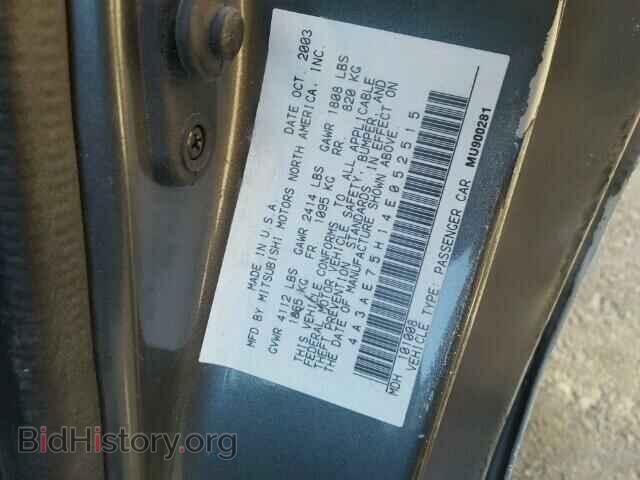 2004 MITSUBISHI ECLIPSE - VIN: 4A3AE75H14E052515 - Photo 10
