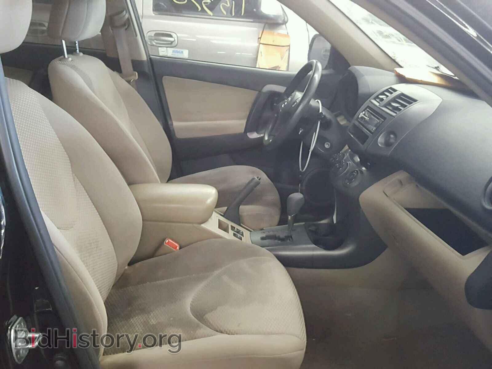 2011 TOYOTA RAV4 - VIN: 2T3BF4DV3BW119941 - Фото 5