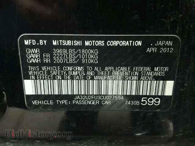 2012 MITSUBISHI LANCER - VIN: JA32U2FU3CU027594 - Фото 10