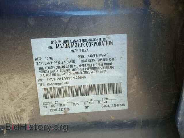 2009 MAZDA 6 - VIN: 1YVHP81A995M29846 - Фото 10