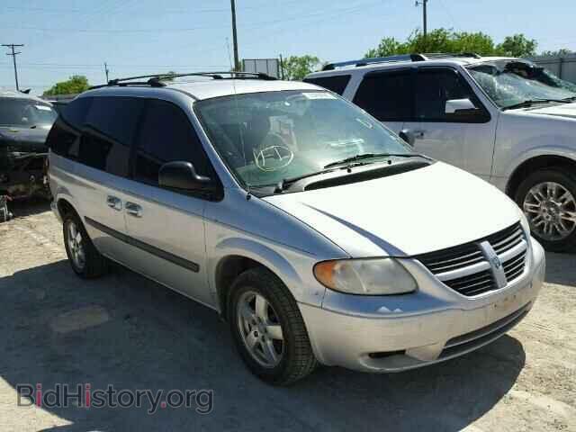Фотография 1D4GP45R37B169455 - DODGE CARAVAN 2007
