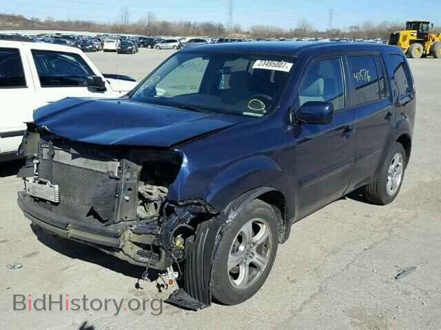 2015 HONDA PILOT - VIN: 5FNYF4H40FB053873 - Photo 2