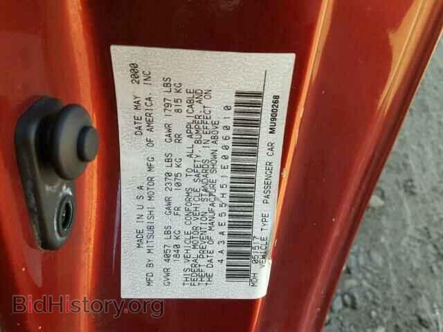 2001 MITSUBISHI ECLIPSE - VIN: 4A3AE55H51E006010 - Photo 10