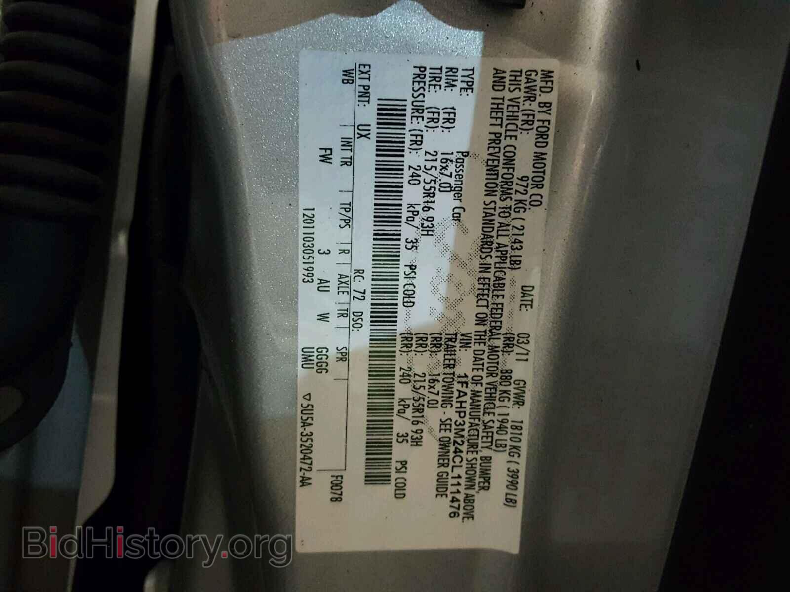 2012 FORD FOCUS - VIN: 1FAHP3M24CL111476 - Фото 10
