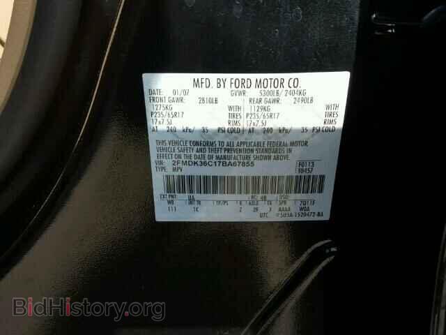 2007 FORD EDGE - VIN: 2FMDK36C17BA67855 - Photo 10