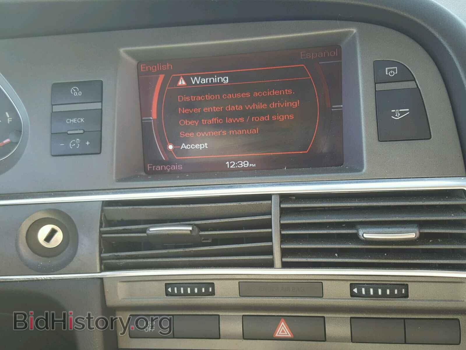 2005 AUDI A6 - VIN: WAUDG74F45N072265 - Фото 9