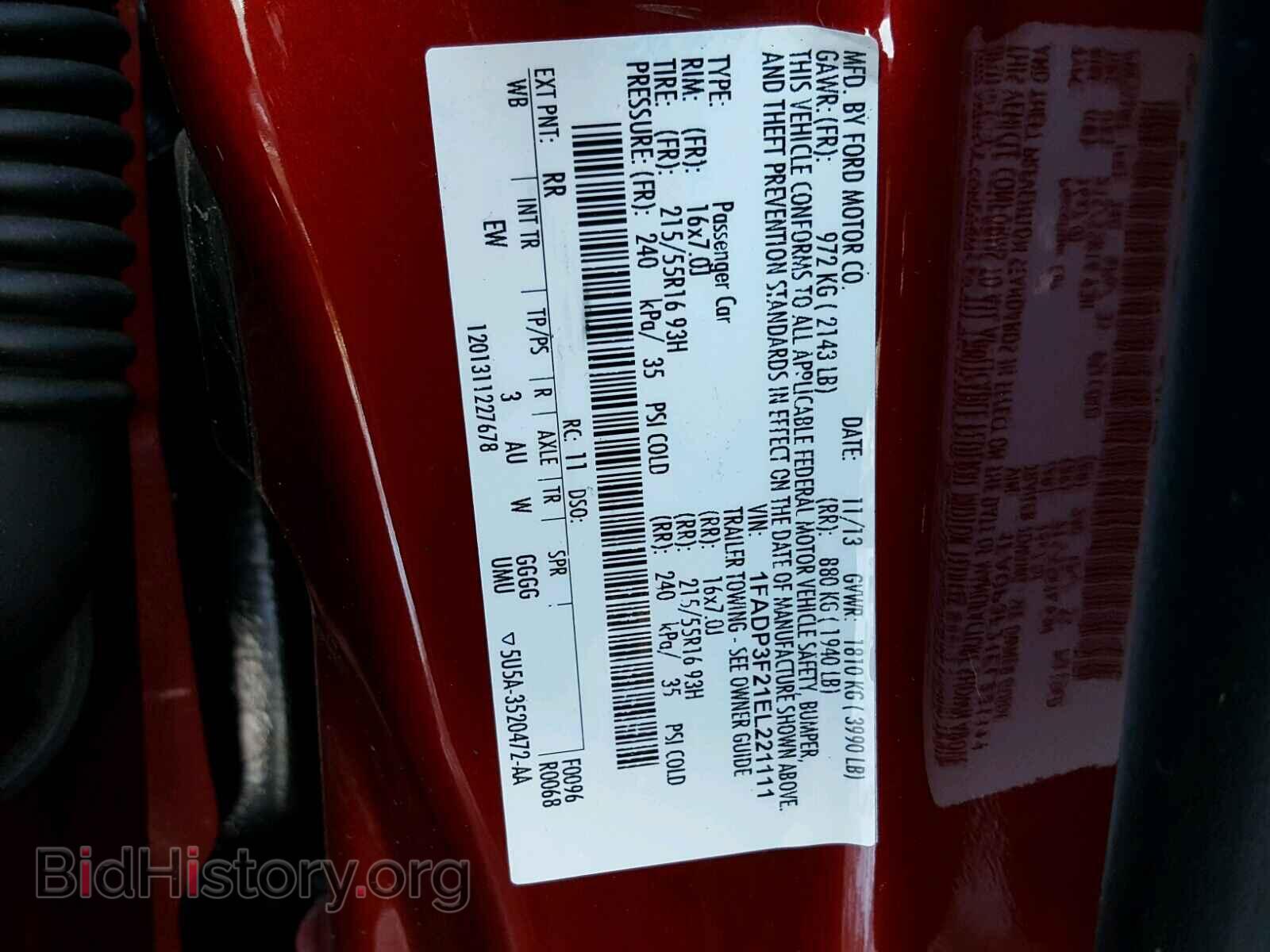 2014 FORD FOCUS - VIN: 1FADP3F21EL221111 - Photo 10
