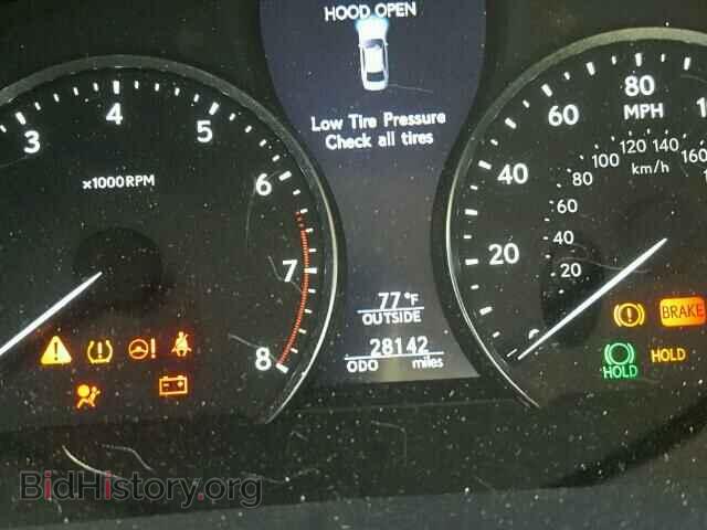 2014 LEXUS LS460 - VIN: JTHBL5EF8E5126366 - Photo 8