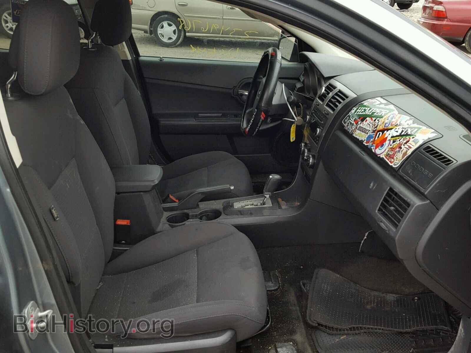 2010 DODGE AVENGER - VIN: 1B3CC4FB8AN210937 - Photo 5