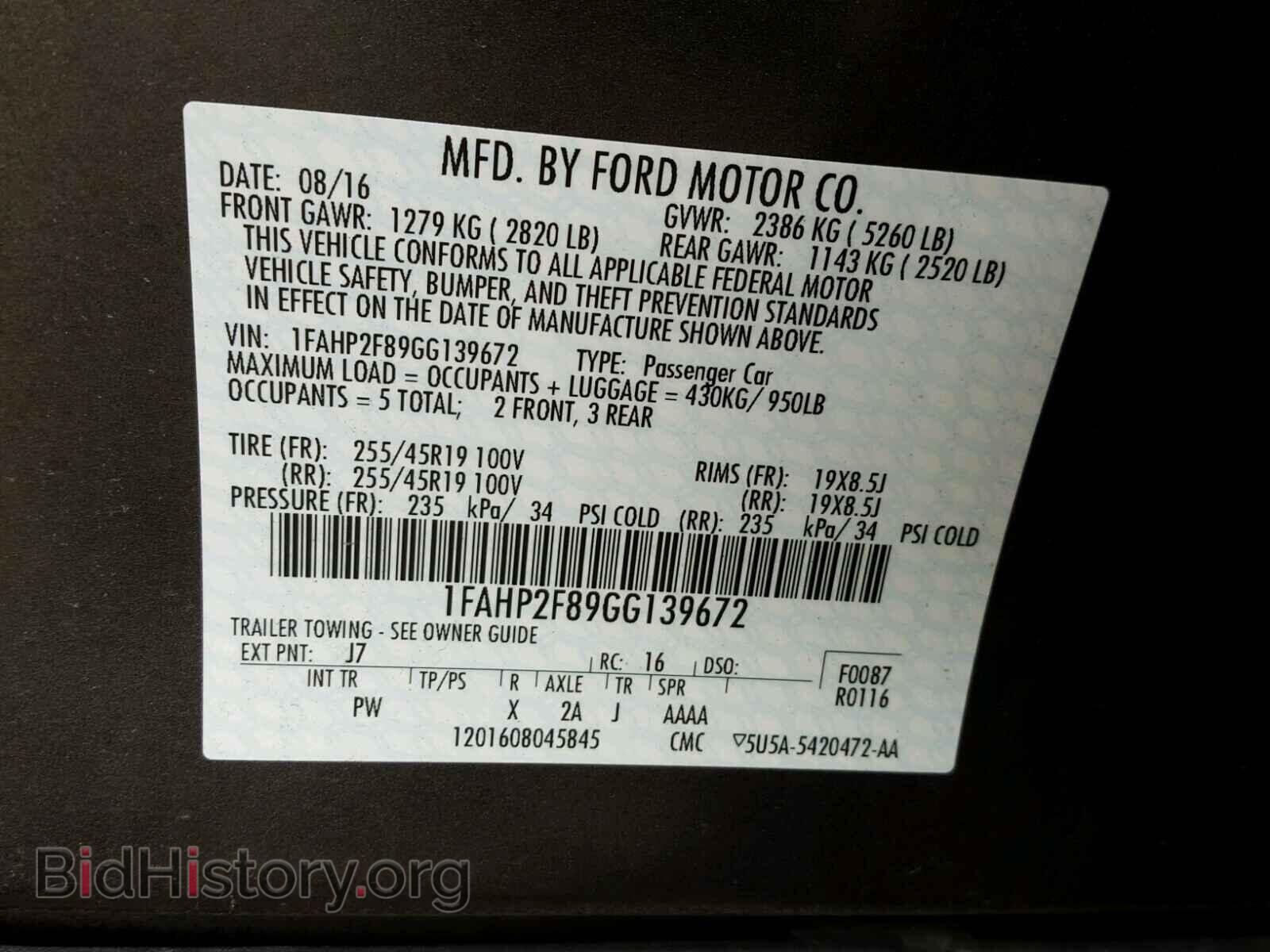 2016 FORD TAURUS LIM - VIN: 1FAHP2F89GG139672 - Photo 10