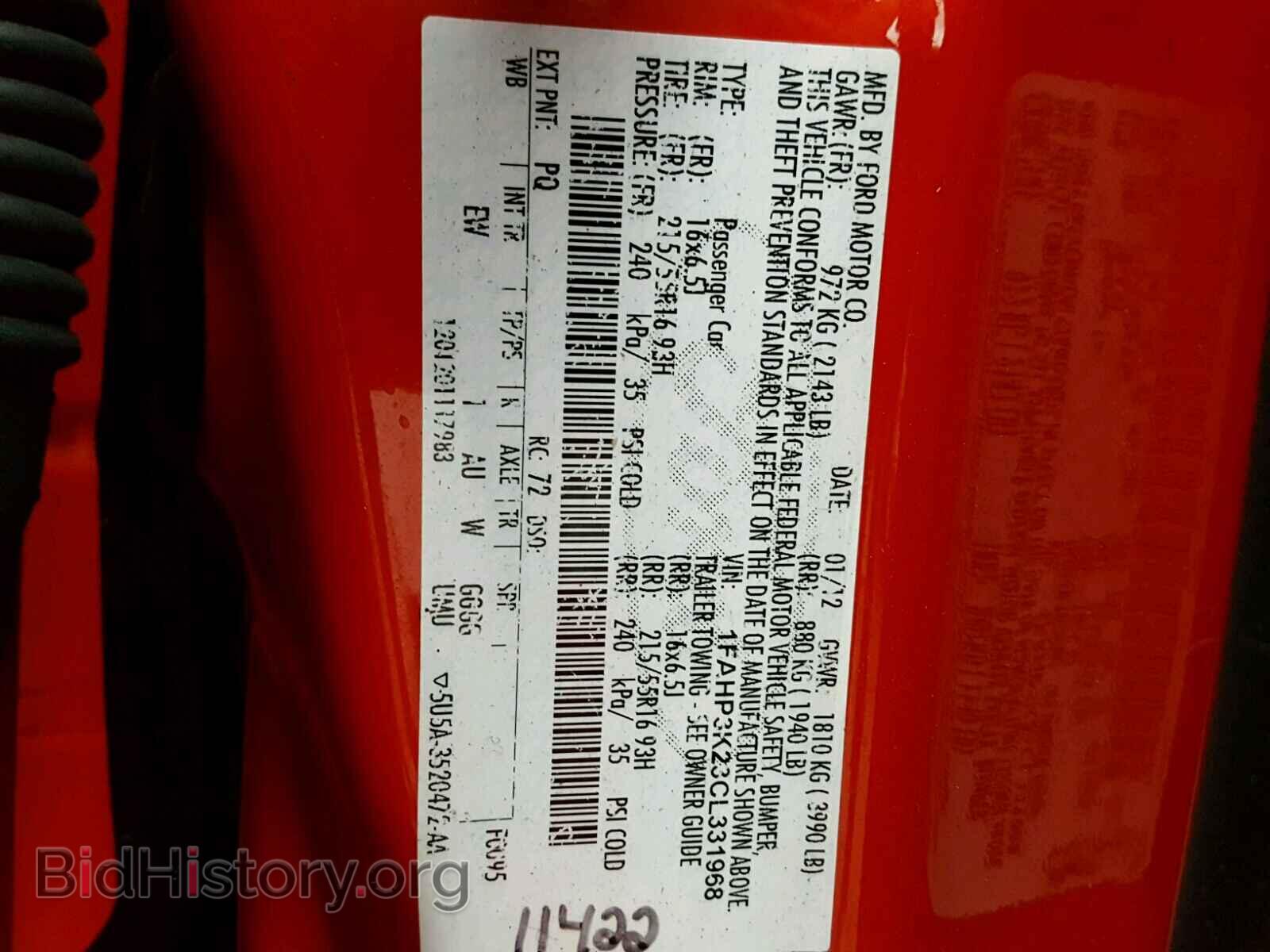2012 FORD FOCUS - VIN: 1FAHP3K23CL331968 - Photo 10