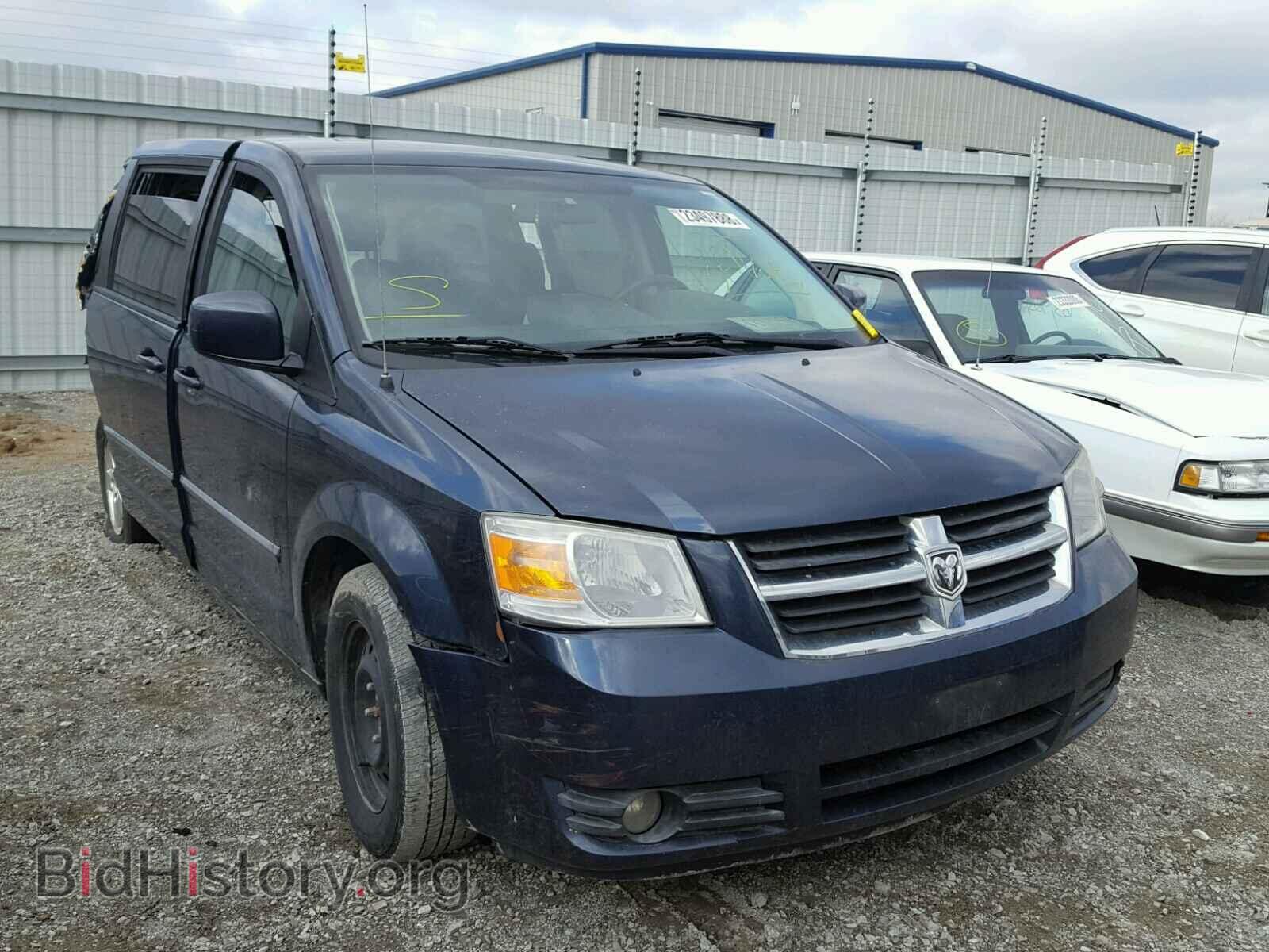 Photo 1D8HN54PX8B188794 - DODGE CARAVAN 2008