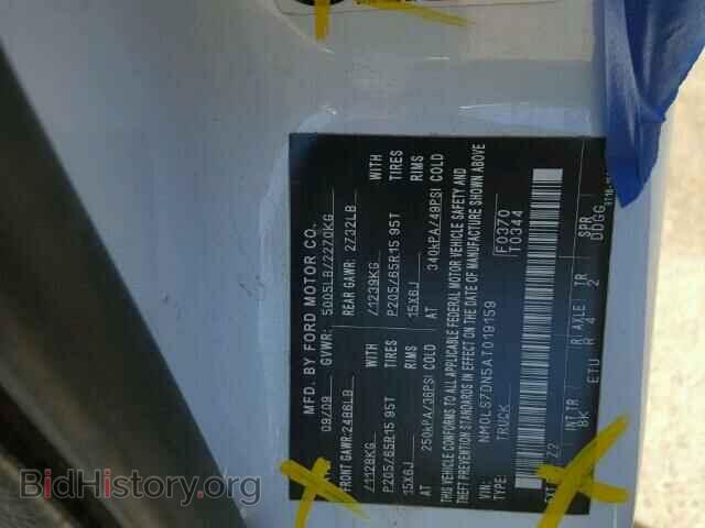 2010 FORD TRANSIT CO - VIN: NM0LS7DN5AT019159 - Фото 10