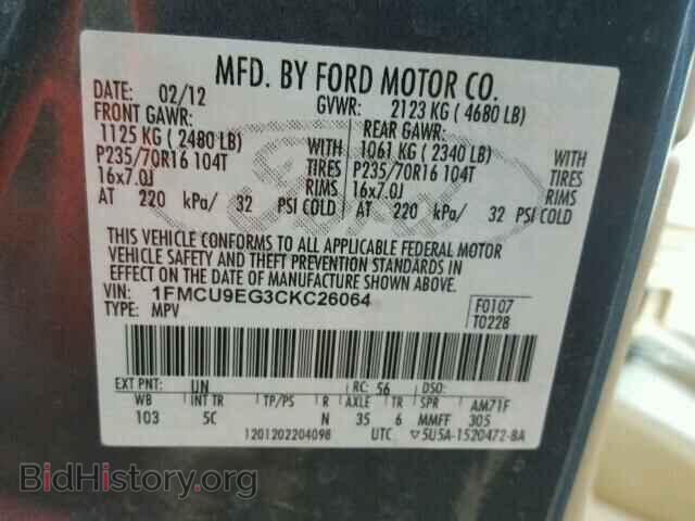 2012 FORD ESCAPE - VIN: 1FMCU9EG3CKC26064 - Фото 10