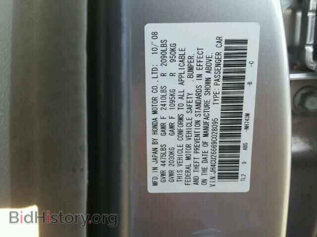 2009 ACURA TSX - VIN: JH4CU26669C028095 - Фото 10