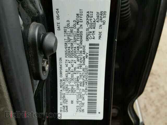 2004 TOYOTA 4RUNNER - VIN: JTEBU14R240052257 - Фото 10
