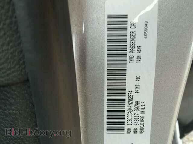 2015 CHRYSLER 200 - VIN: 1C3CCCAB4FN702974 - Photo 10