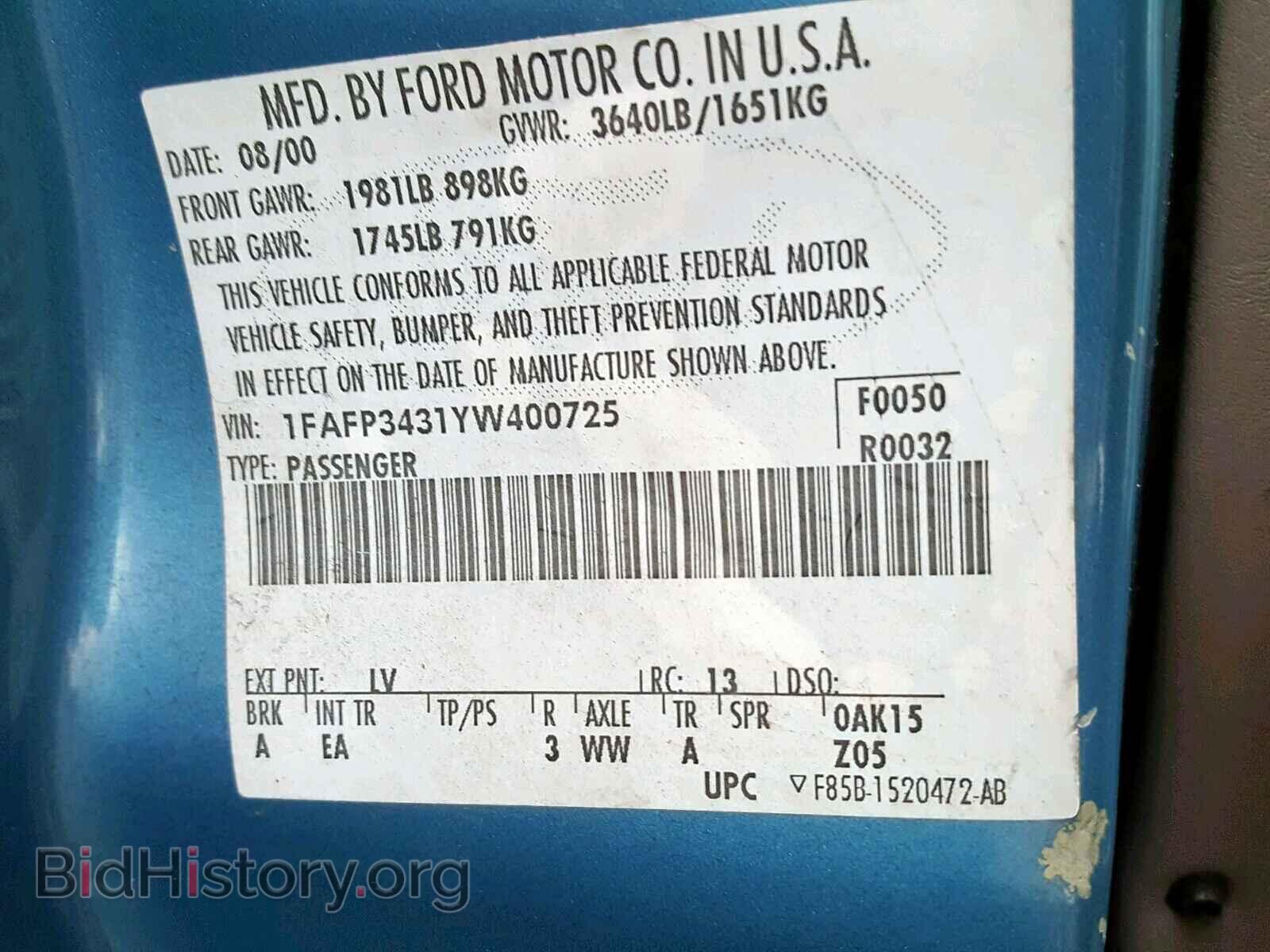 2000 FORD FOCUS SE - VIN: 1FAFP3431YW400725 - Фото 10