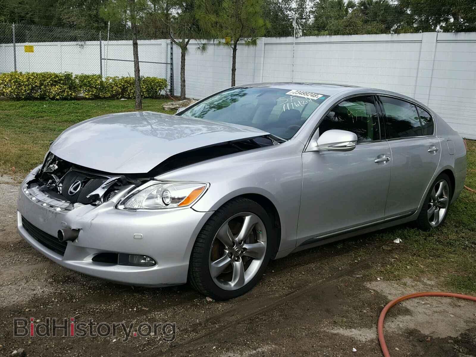 2008 LEXUS GS460 - VIN: JTHBL96S485000416 - Фото 2
