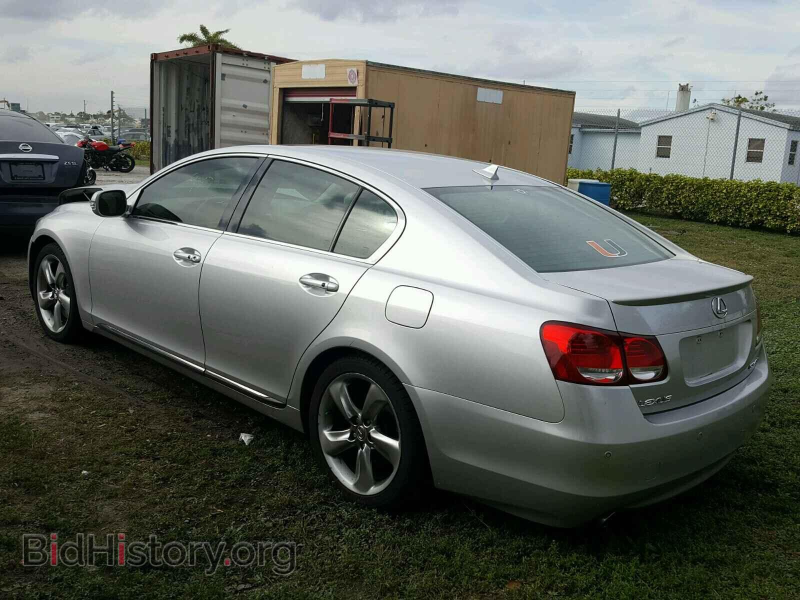 2008 LEXUS GS460 - VIN: JTHBL96S485000416 - Фото 3