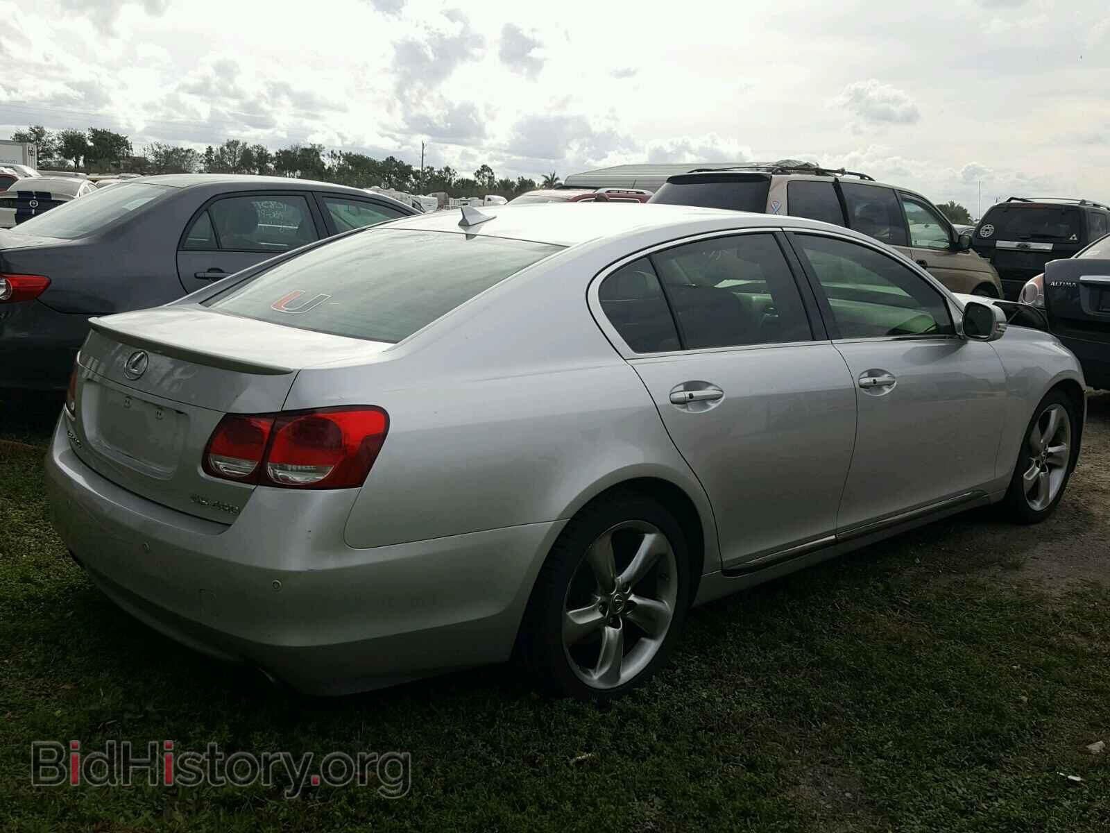 2008 LEXUS GS460 - VIN: JTHBL96S485000416 - Фото 4