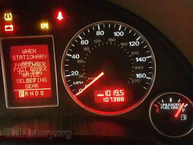 2008 AUDI A4 - VIN: WAUDF78E48A128401 - Фото 8