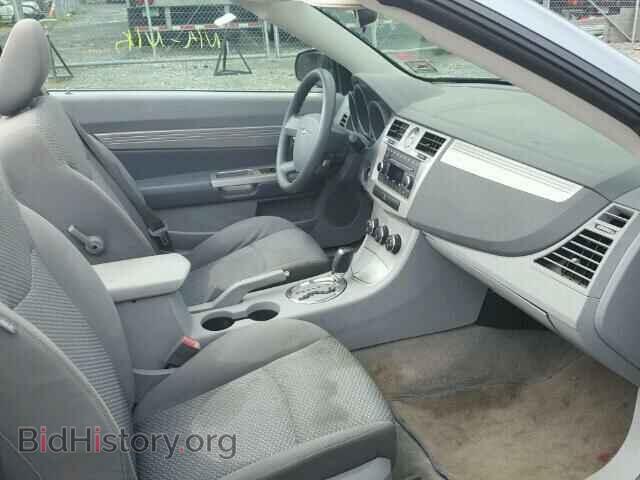 2008 CHRYSLER SEBRING - VIN: 1C3LC45K48N265254 - Фото 5