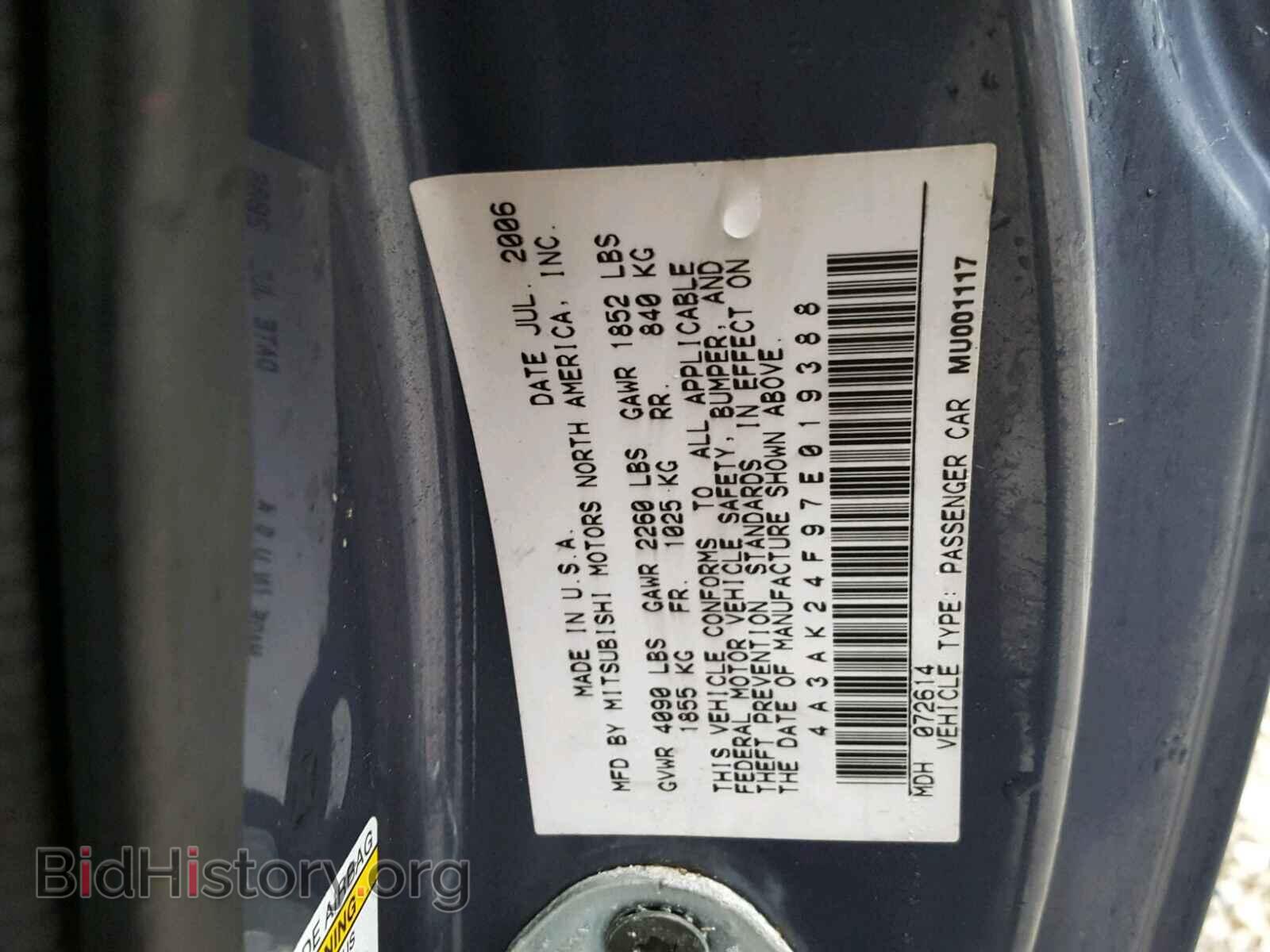 2007 MITSUBISHI ECLIPSE - VIN: 4A3AK24F97E019388 - Photo 10