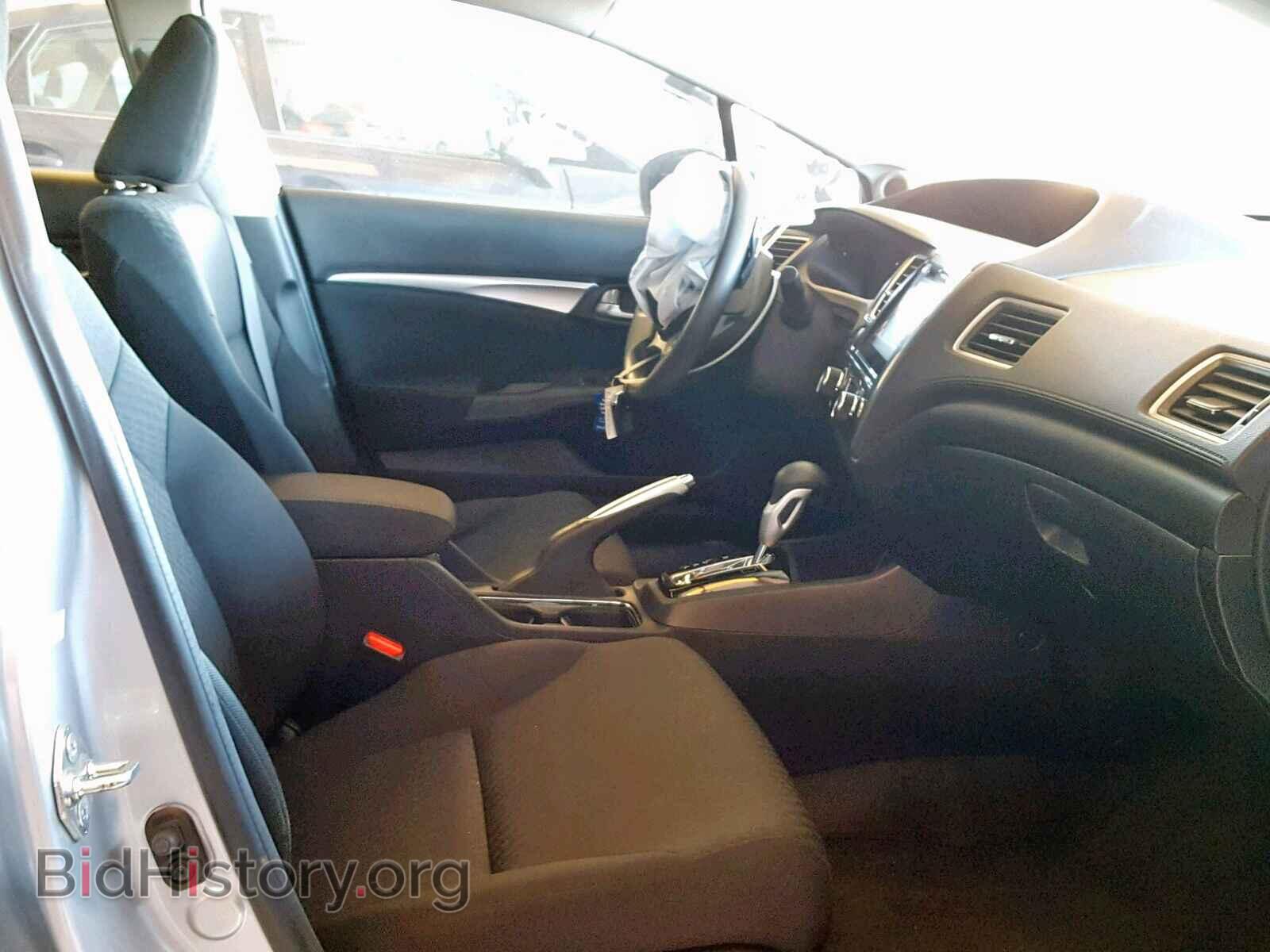 2014 HONDA CIVIC - VIN: 19XFB2F85EE055622 - Photo 5