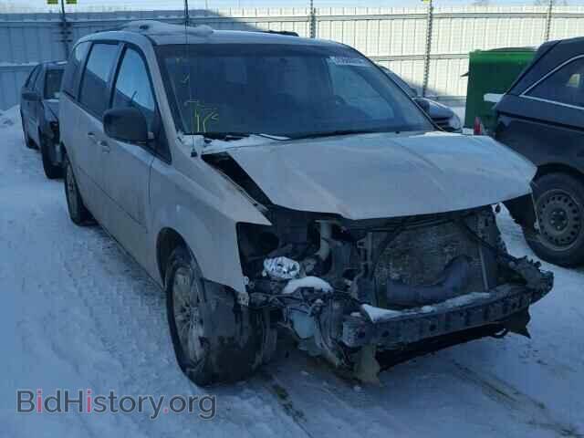 Фотография 2C4RDGBG2DR666464 - DODGE CARAVAN 2013