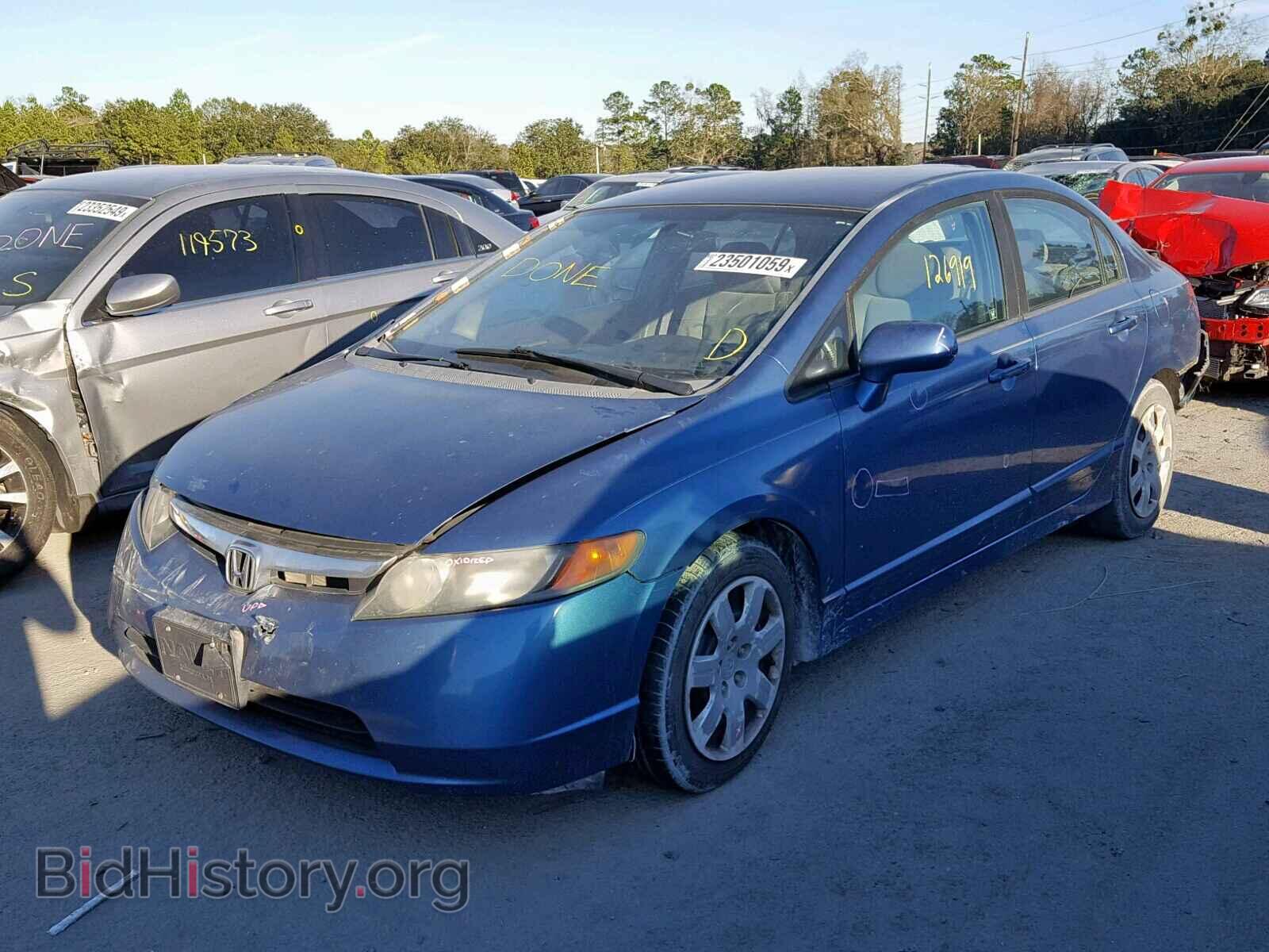 2008 HONDA CIVIC LX - VIN: 1HGFA16508L083473 - Фото 2