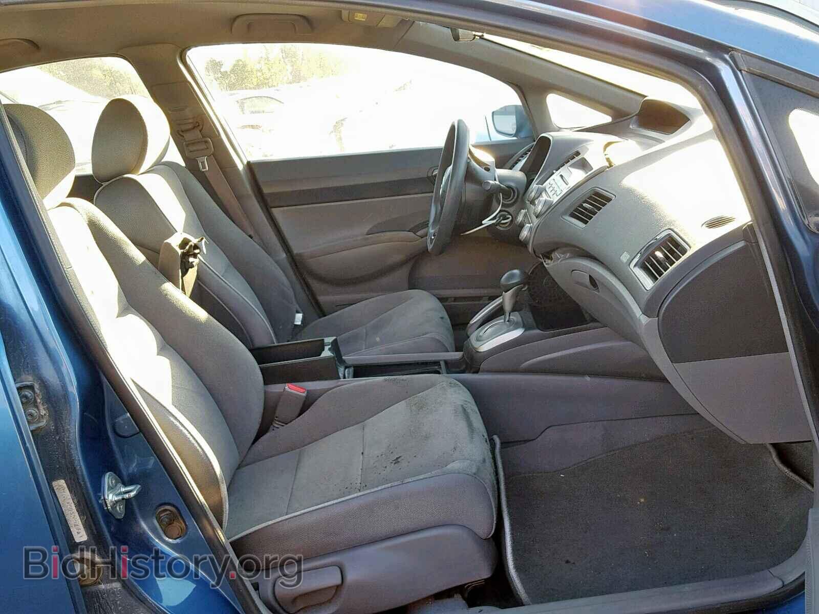 2008 HONDA CIVIC LX - VIN: 1HGFA16508L083473 - Фото 5