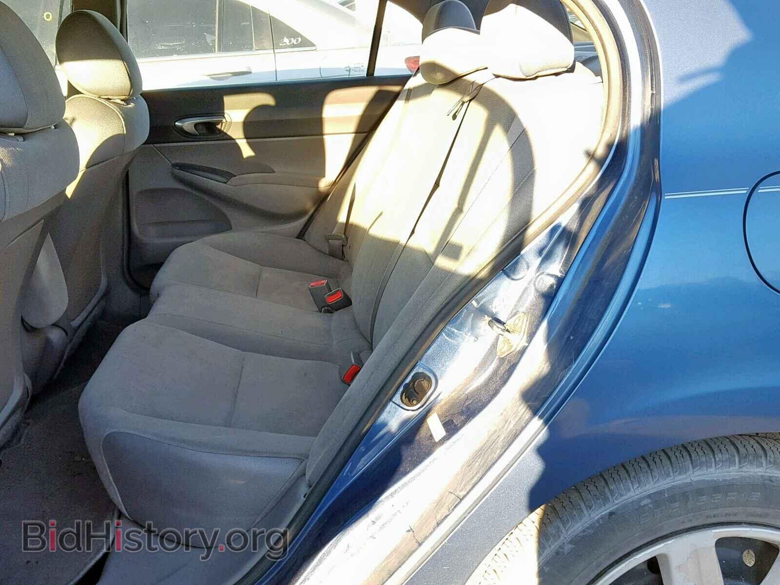 2008 HONDA CIVIC LX - VIN: 1HGFA16508L083473 - Фото 6