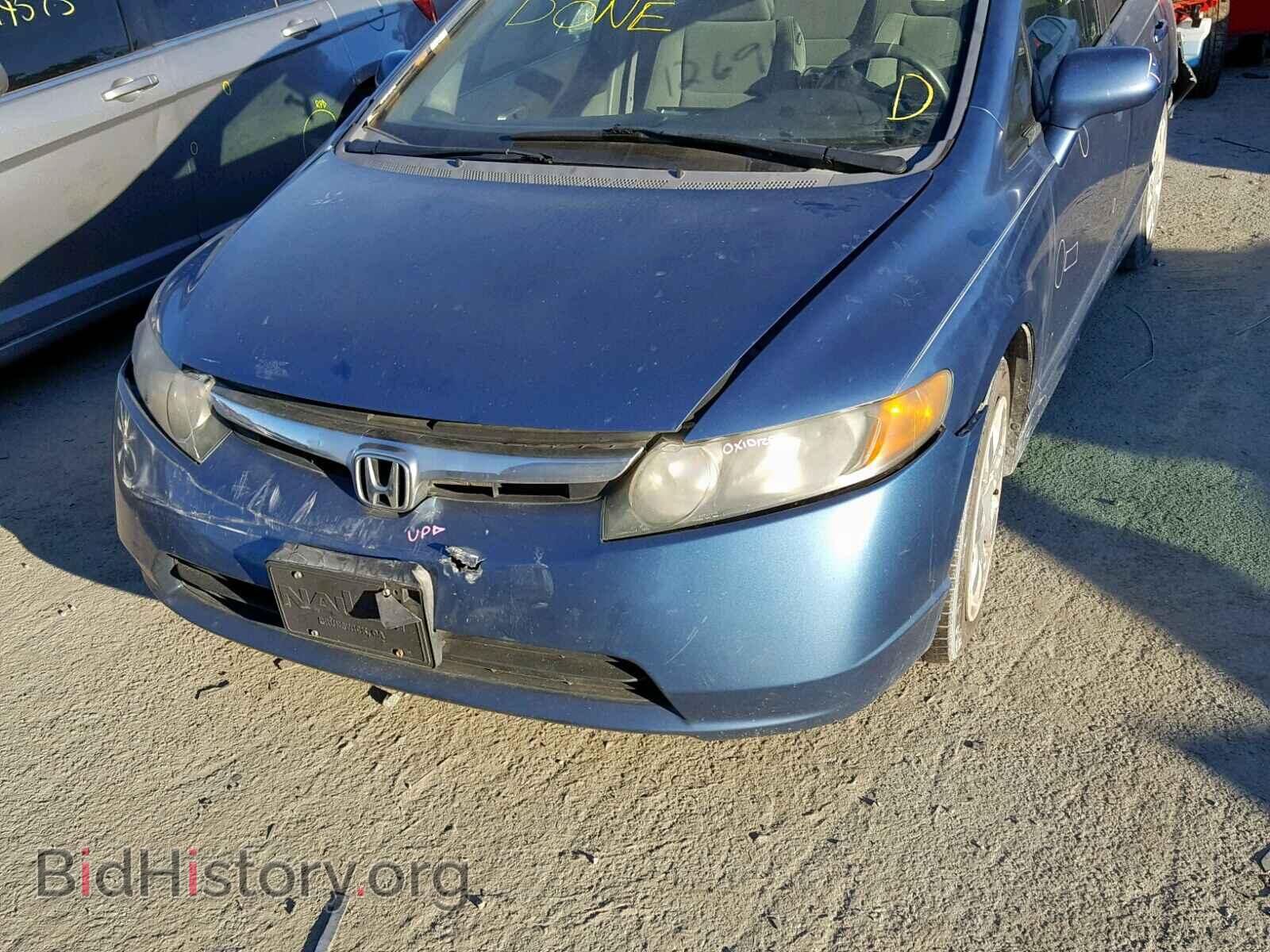 2008 HONDA CIVIC LX - VIN: 1HGFA16508L083473 - Фото 9