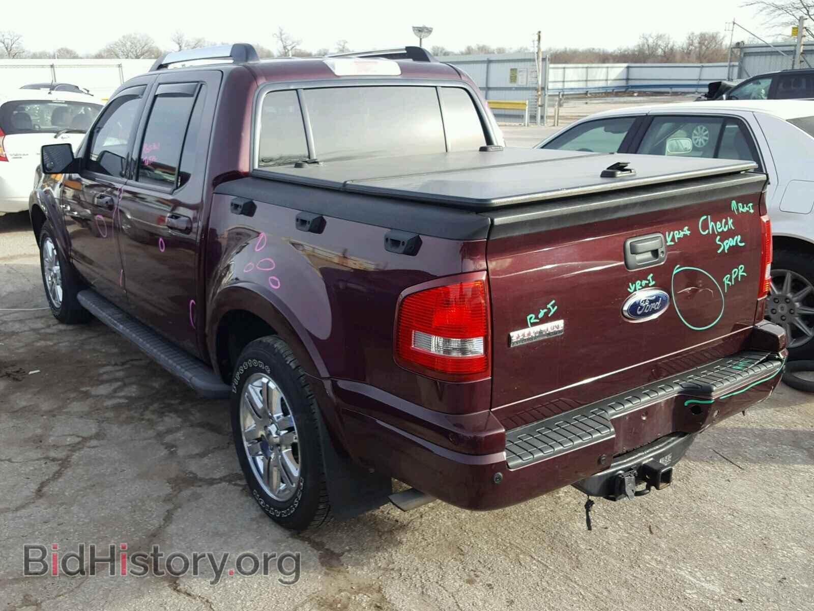 2008 FORD EXPLORER - VIN: 1FMEU33878UB31262 - Photo 3