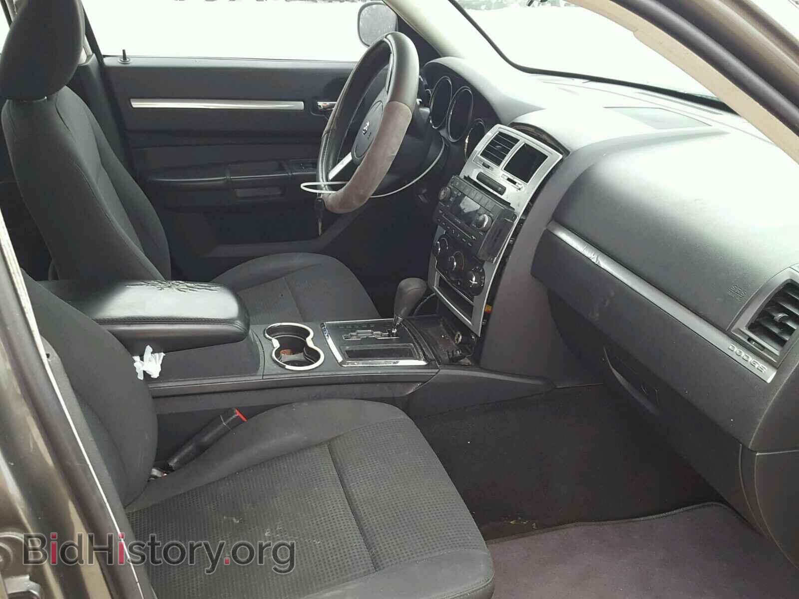 2010 DODGE CHARGER - VIN: 2B3CA3CV0AH264319 - Фото 5