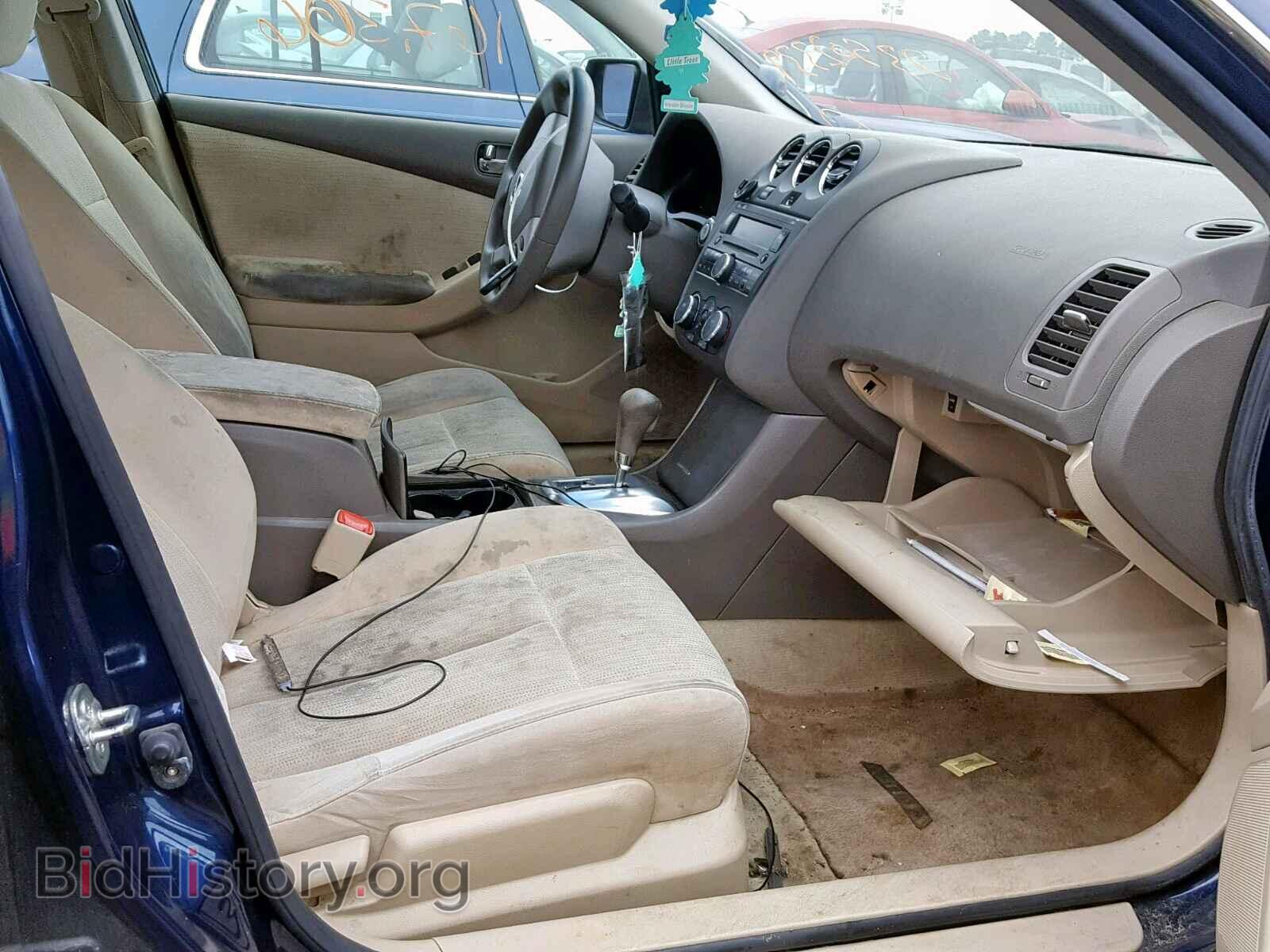 2011 NISSAN ALTIMA BAS - VIN: 1N4AL2AP2BC146071 - Фото 5