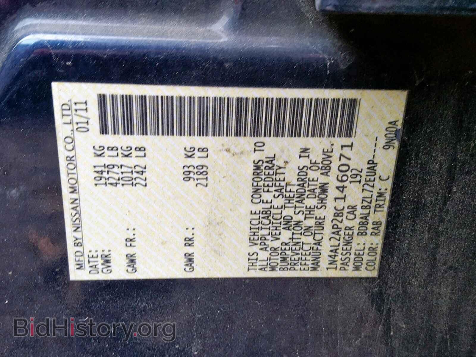 2011 NISSAN ALTIMA BAS - VIN: 1N4AL2AP2BC146071 - Фото 10