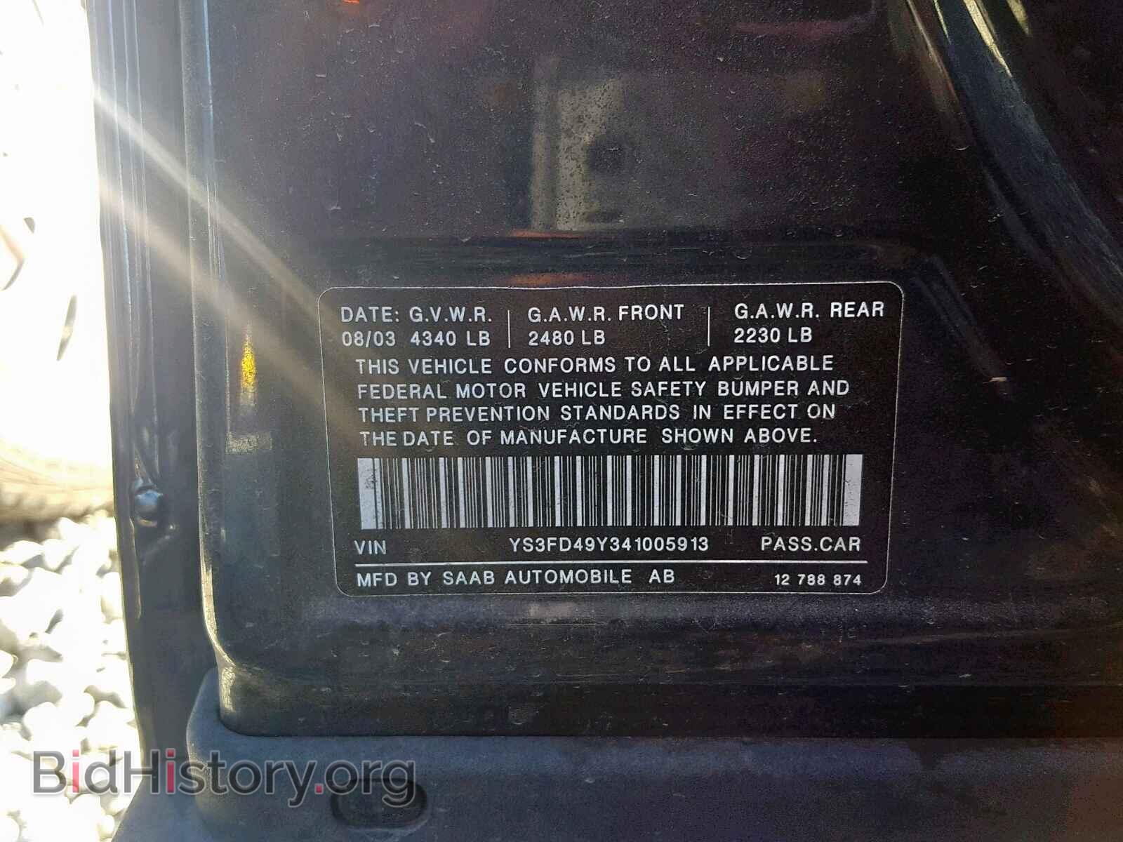 2004 SAAB 9 3 - VIN: YS3FD49Y341005913 - Фото 10