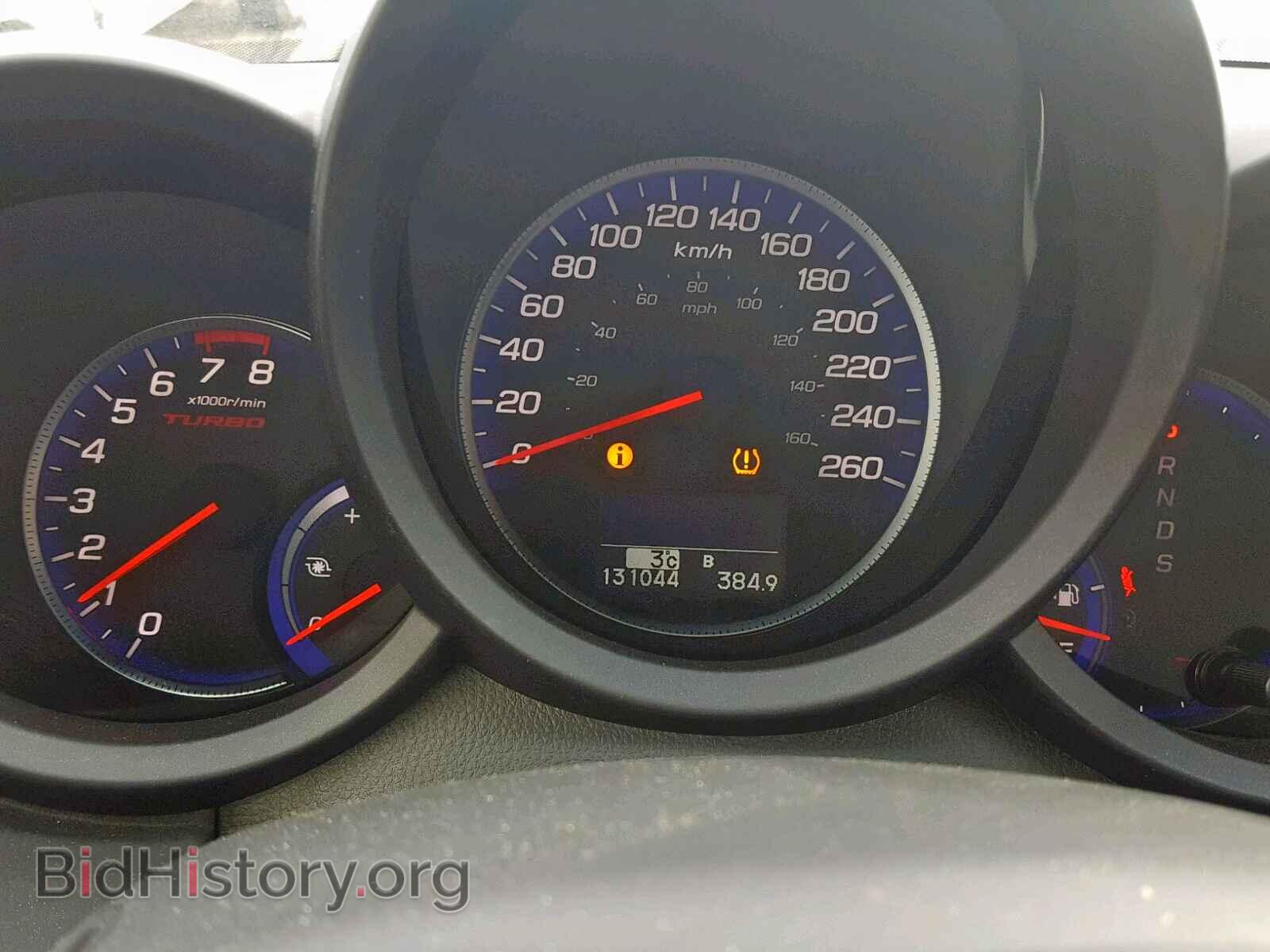 2007 ACURA RDX TECHNO - VIN: 5J8TB18507A802650 - Фото 8