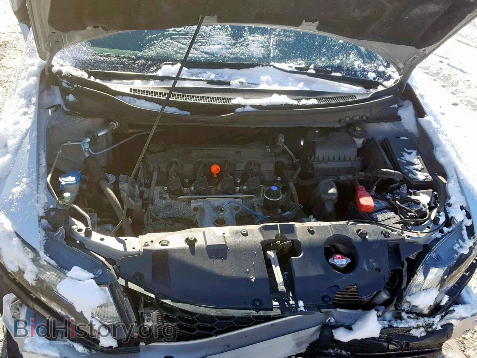 2014 HONDA CIVIC - VIN: 2HGFB2F85EH530515 - Фото 7