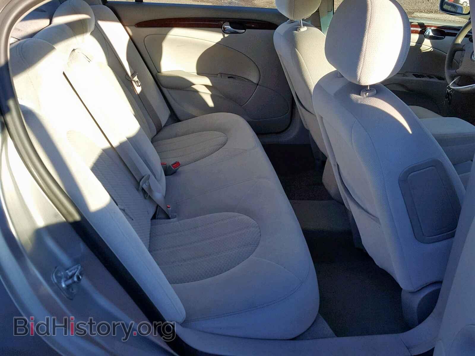 2007 BUICK LUCERNE - VIN: 1G4HP57257U226732 - Фото 6