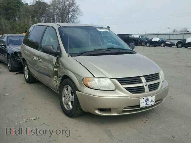 Фотография 1D4GP45R67B145232 - DODGE CARAVAN 2007