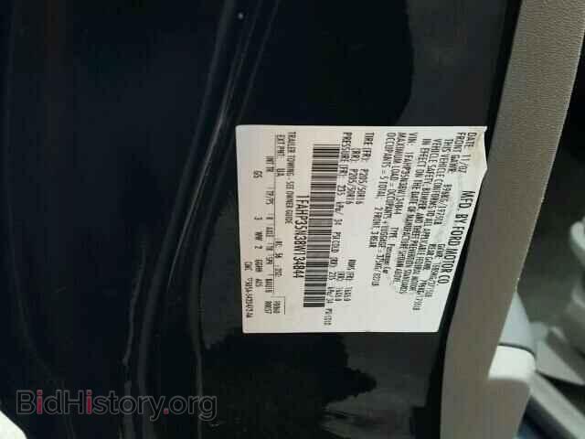 2008 FORD FOCUS - VIN: 1FAHP35N38W134844 - Photo 10
