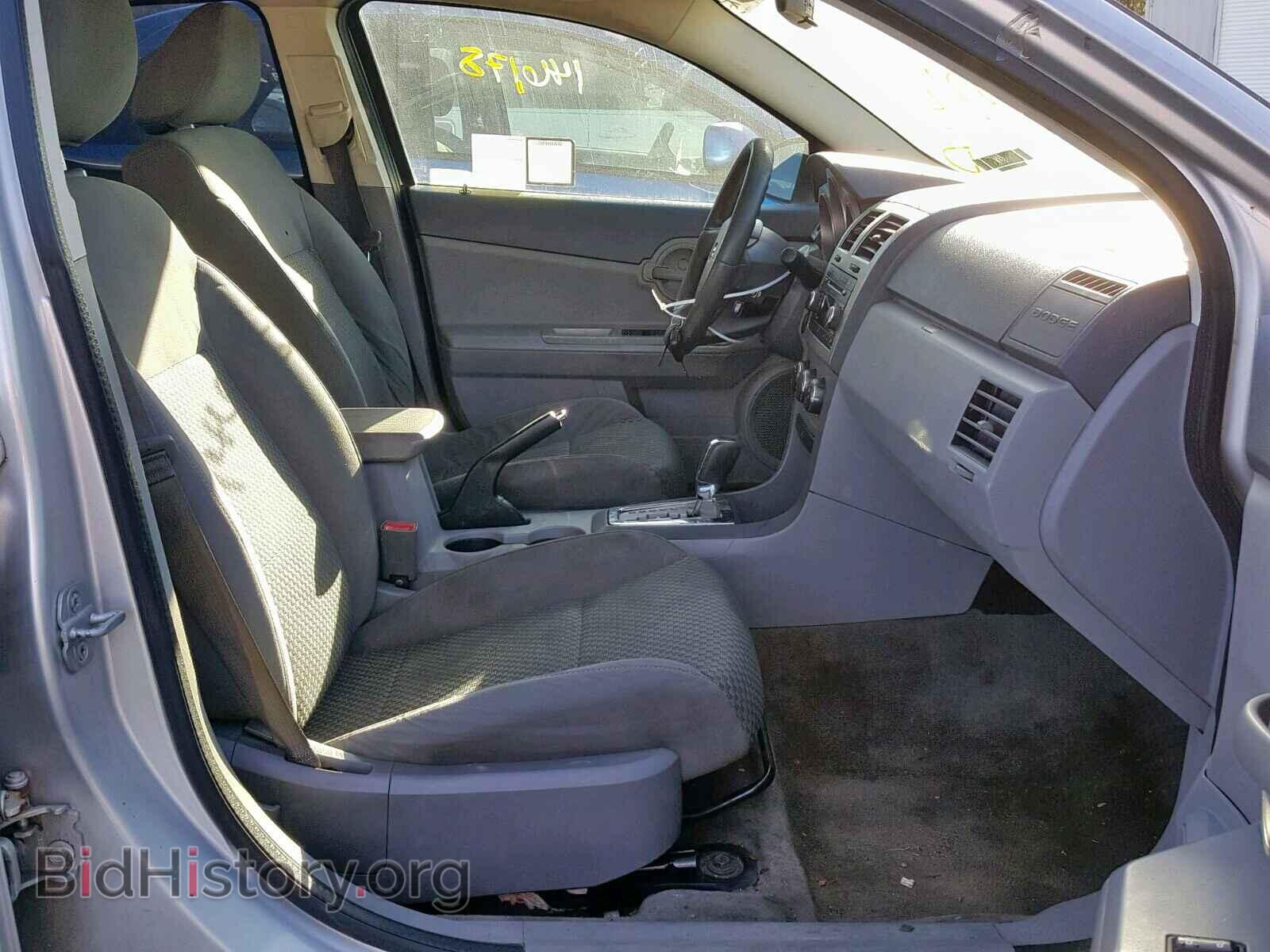 2008 DODGE AVENGER - VIN: 1B3LC46K38N154268 - Фото 5