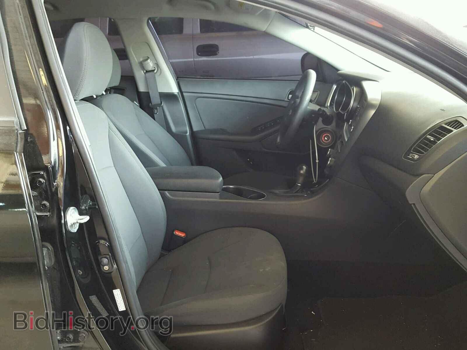 2015 KIA OPTIMA - VIN: KNAGM4A77F5654010 - Photo 5