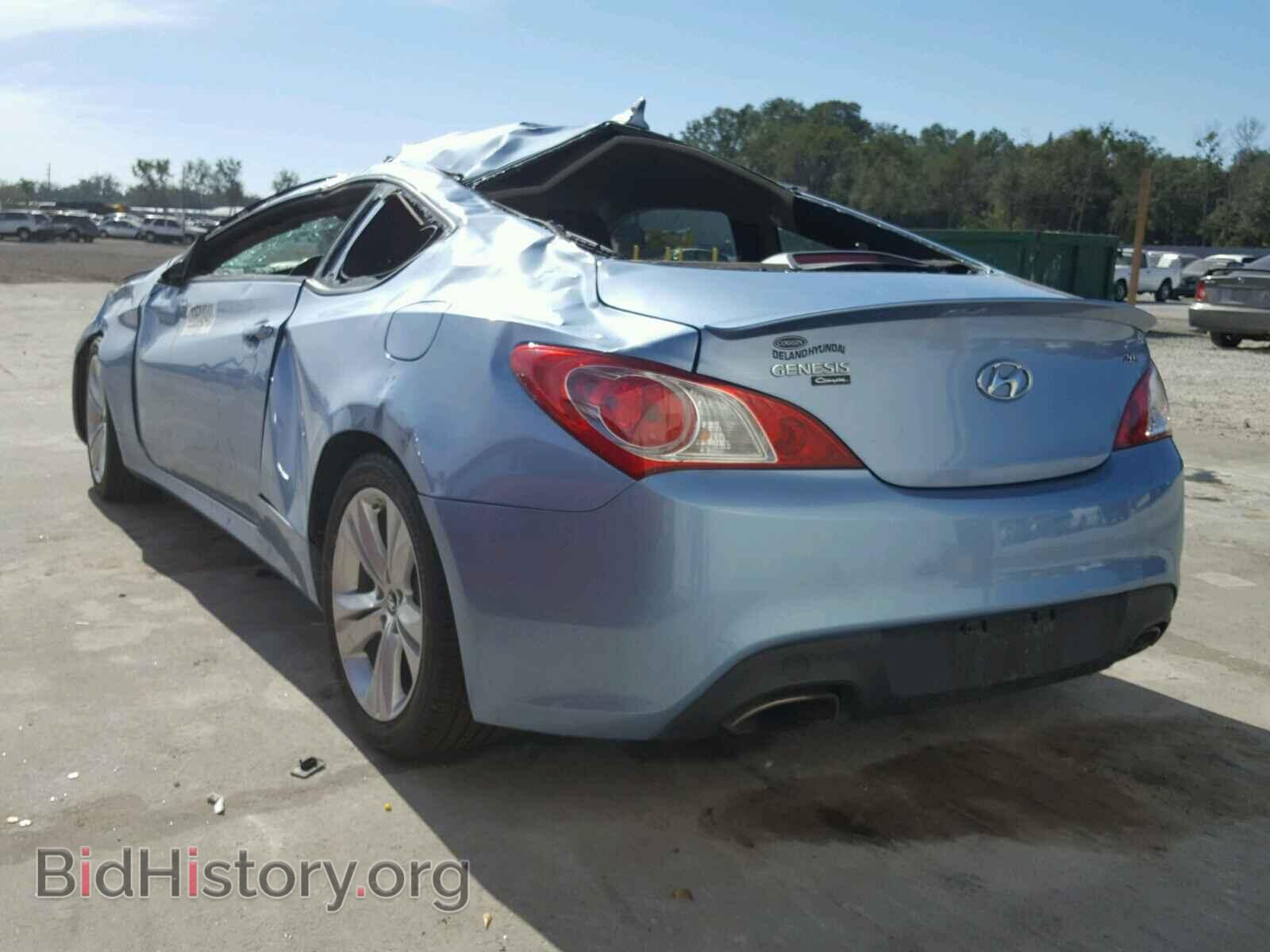 2012 HYUNDAI GENESIS - VIN: KMHHT6KD1CU069012 - Фото 3