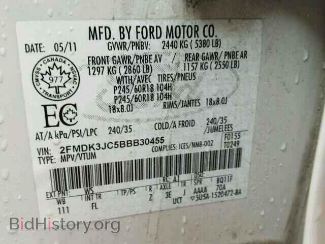 2011 FORD EDGE - VIN: 2FMDK3JC5BBB30455 - Фото 10