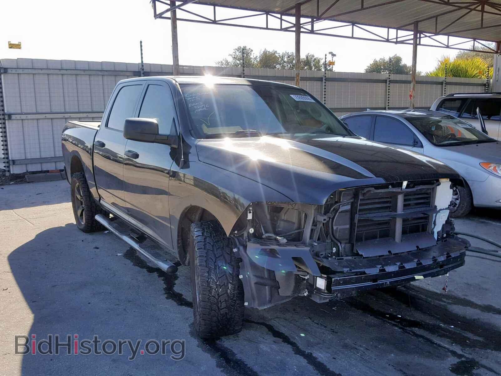 Photo 1C6RR6KT4FS535408 - RAM 1500 ST 2015