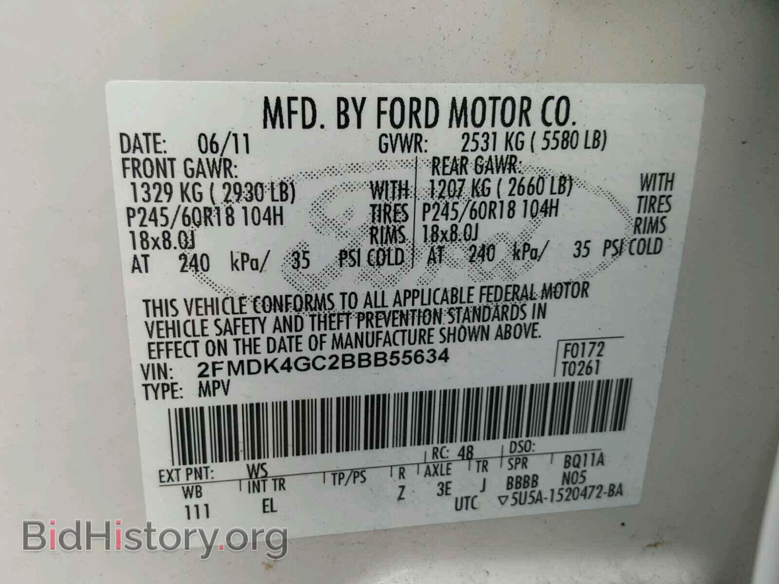 2011 FORD EDGE - VIN: 2FMDK4GC2BBB55634 - Фото 10